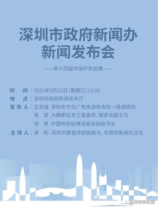 下半场伤停补时6分钟，全场比赛结束，最终利物浦2-0谢菲尔德联队。